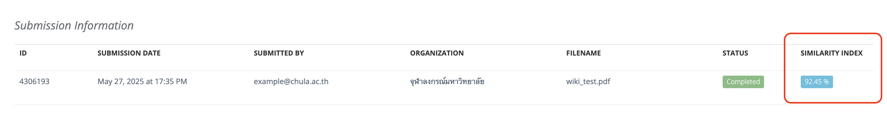 แสดงรายการ เปอร์เซ็นต์ความคล้ายคลึง